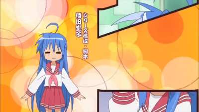 Miyakawa-ke no Kuufuku (Lucky Star Spin-off) Opening