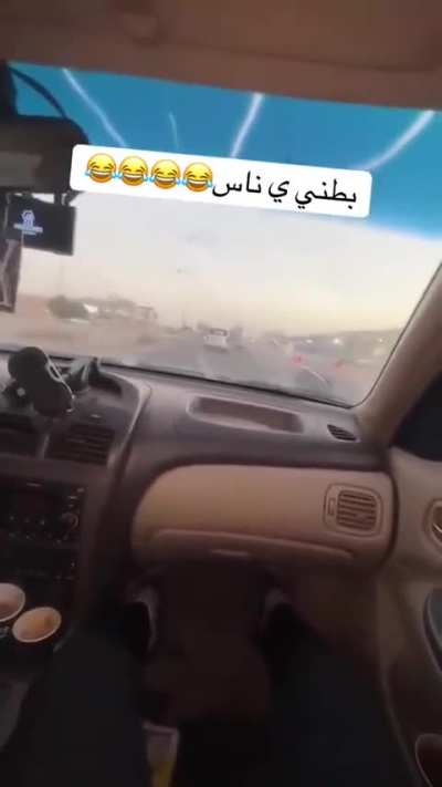 A young man, his mother's only child, gets into a car with a reckless driver.