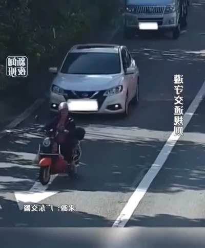 Insurance job