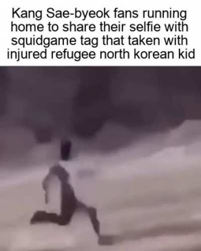 squirt game