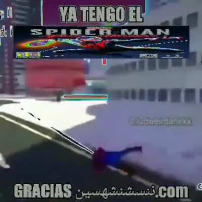 Gracias ألعابالقرف.com