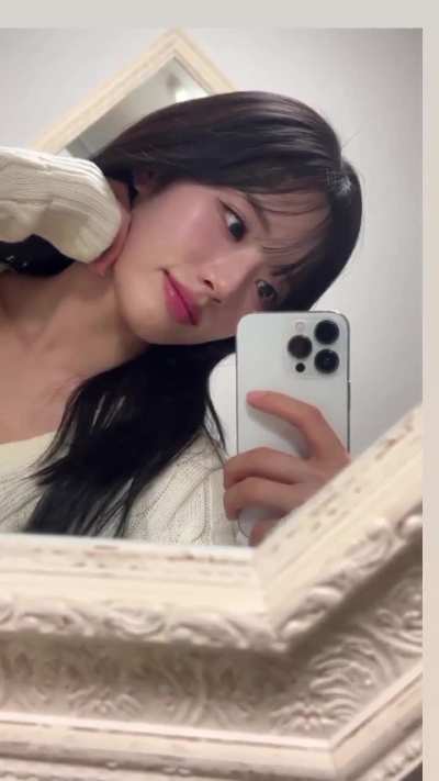 231013 Jiwon Instagram Story Update
