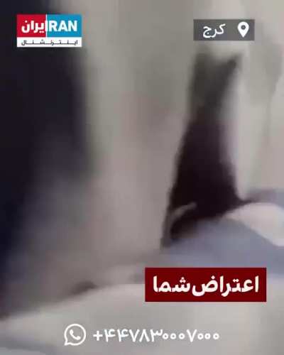 Karaj, telling the mullah to get lost