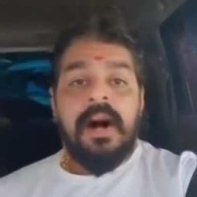 DameDane Bhau