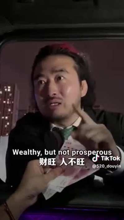 Words of wisdom
