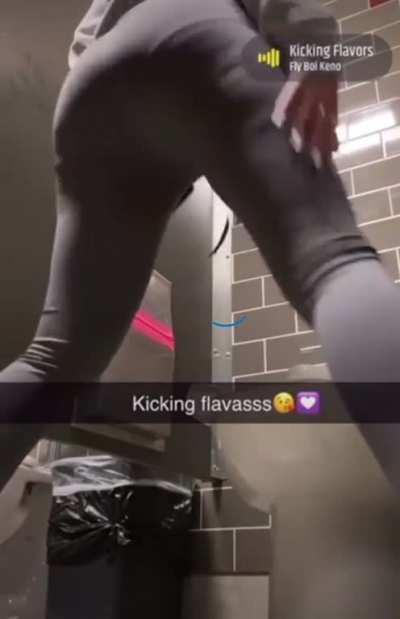 Aya Tanjali Twerk Leak🍑