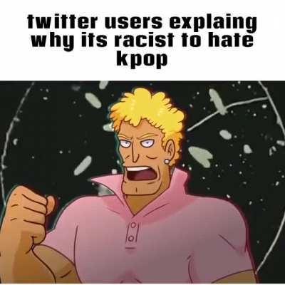 very