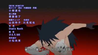 The song makes Madara look like the protagonist