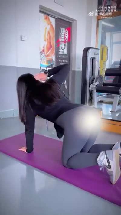 🤤