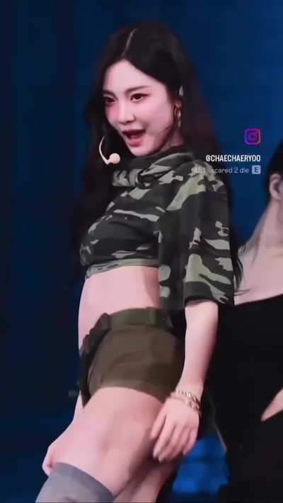 Ningning