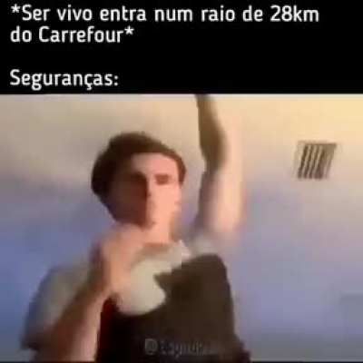 😡