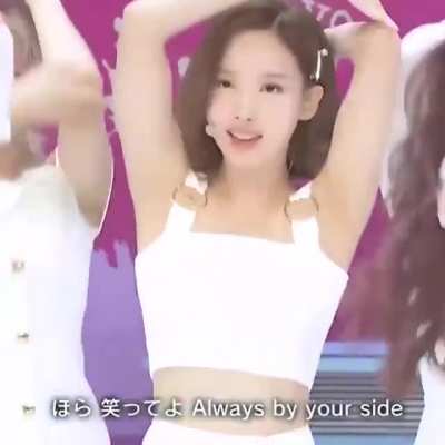 200705 Nayeon