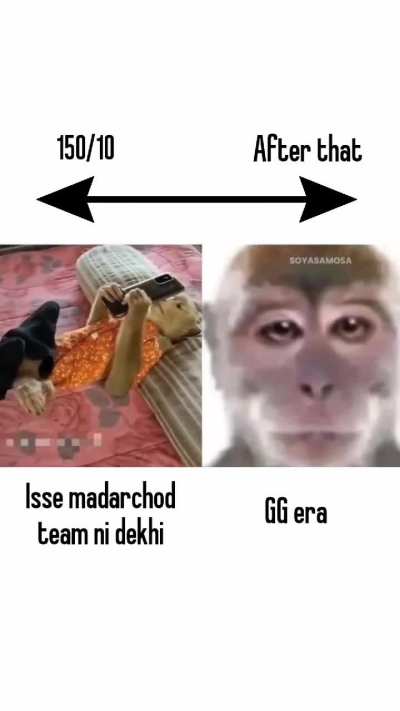 goti muh me