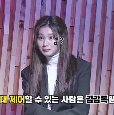 201211 - Sana has the cutest expressions