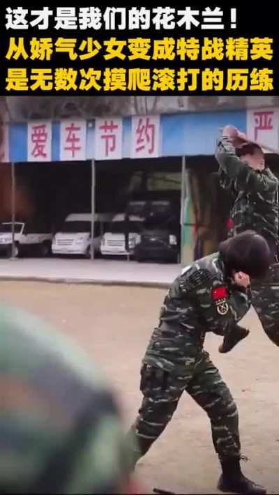 怎么感觉解<wbr>尿军演习不<wbr>是正在挨揍<wbr>，就是在挨<wbr>揍的路上，<wbr>难道经过长<wbr>期训练，发<wbr>展出一种技<wbr>能，就是打<wbr>不还手，默<wbr>默承受，还<wbr>很自豪🧐B