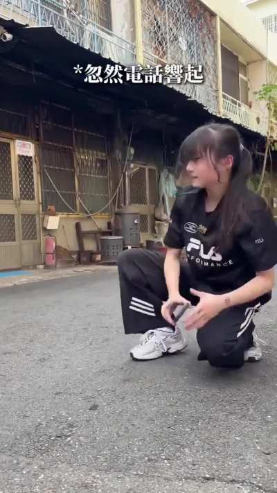 Something something Urban