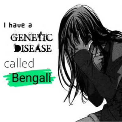 Odia-Bengoli rift conformed😂👍👍👍👍👍