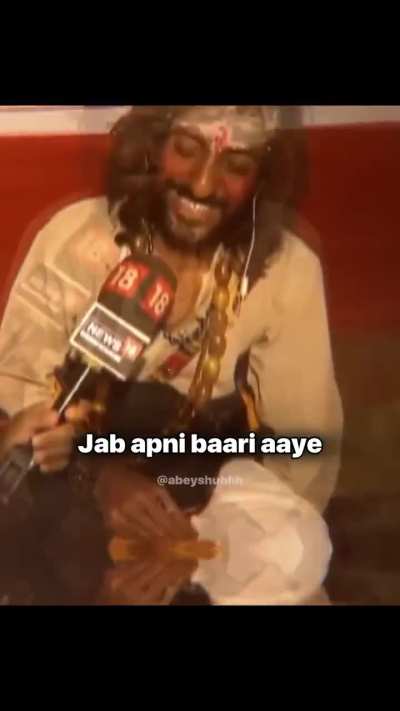 Paisa barbaad