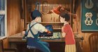 Country Road aka Concrete Road (Japanese Version) Whisper of the Heart (1995)