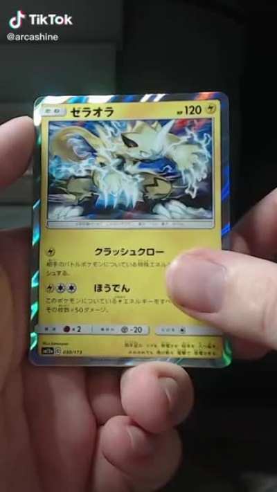 Opening a $400 Pokemon card.