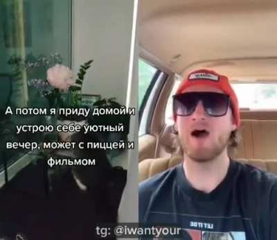 Действительно