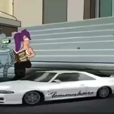 Яulе
