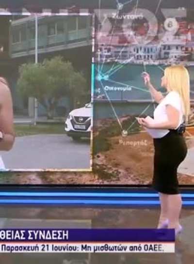 Μαρία Αναστ<wbr>ασοπο<wbr>ύλου κωλαρα 💦💦