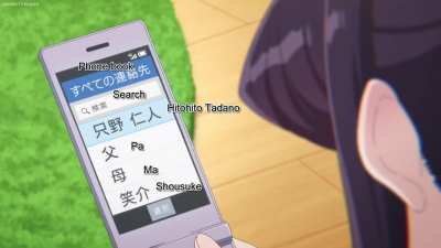 Anime_Irl