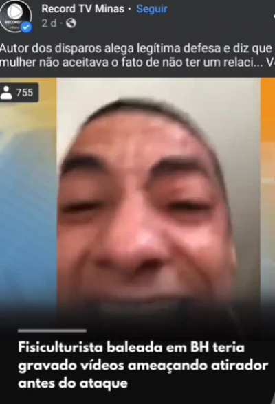 eu_nvr