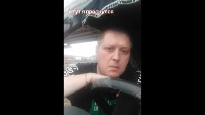 Слушать каждый вечер перед сном