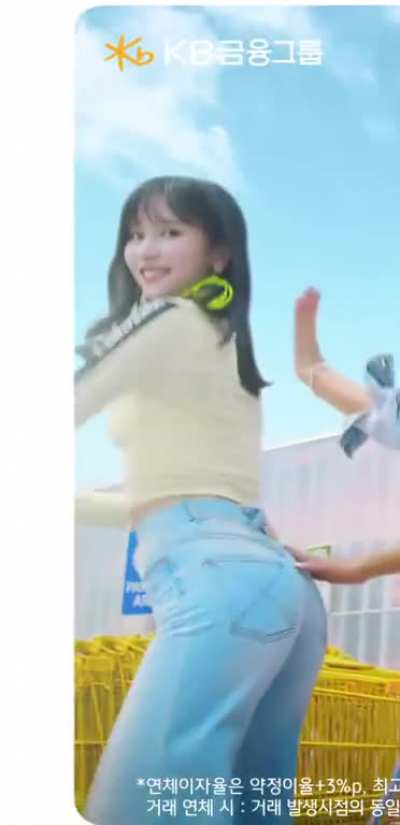 Mina