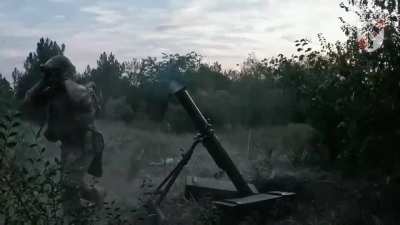 UA Mortar Boys