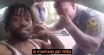 Нестандартное задержание мамкиного блогера