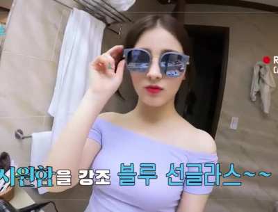 Momoland - Nancy