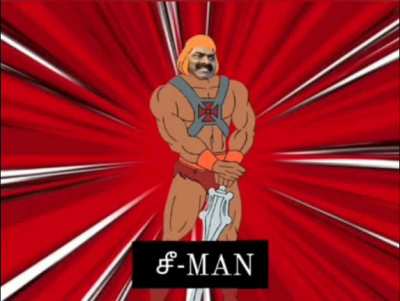 சீ-Man