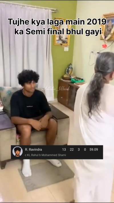 Dank daadi 💀