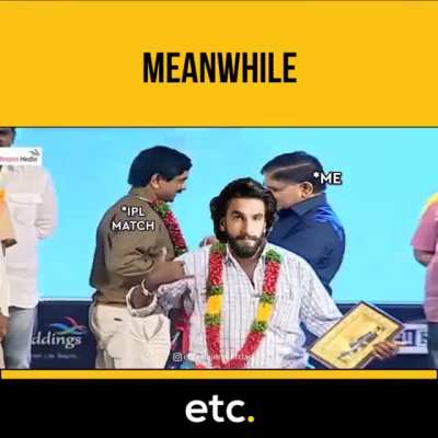 Watching IPL be like
