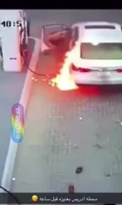 WCGW smoking while putting gas in your car