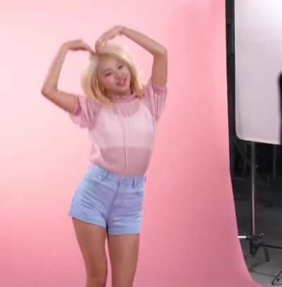 Chaeyoung Son
