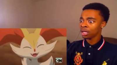😳