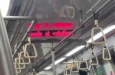 *insert station name here*