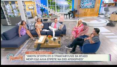 ΑΝΑΚΟ<wbr>ΊΝΩΣΗ<wbr>,Το subreddit μας αποκα<wbr>ταστά<wbr>θηκε απο ολα τα spam link! Ξεκιν<wbr>ηστε να βλεπω την Ελενα<wbr>ρα!!