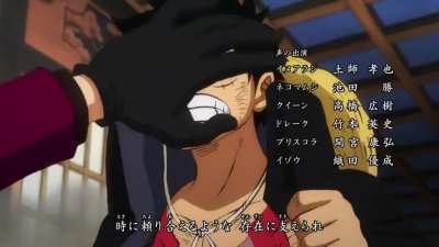 [OFFICIAL] One Piece Opening 24 | 