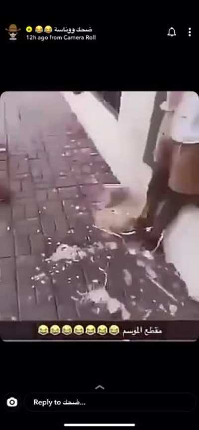 Bruh