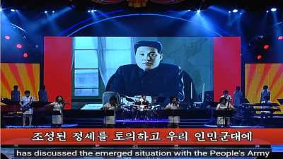 North Korean propaganda song about USA army