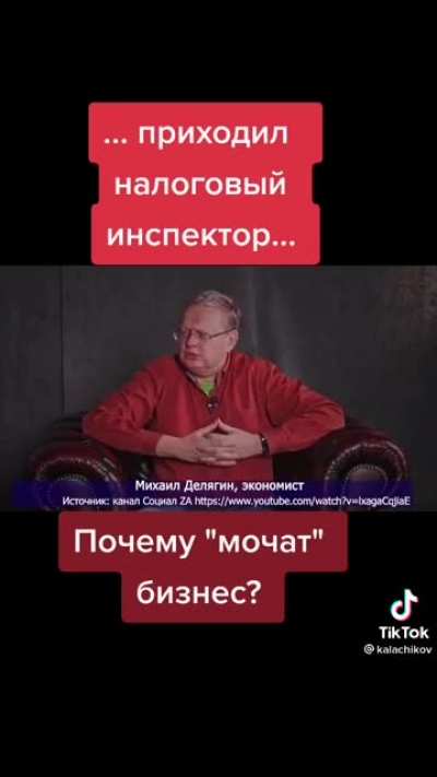 Рабов<wbr>ладел<wbr>ьческ<wbr>ий строй?