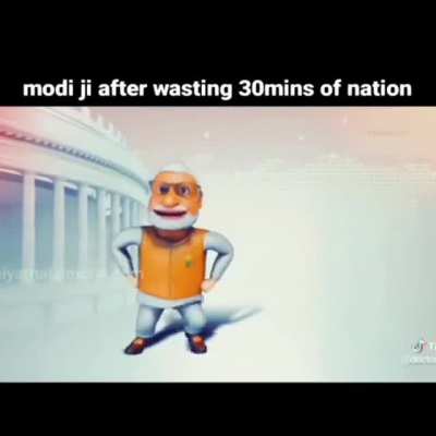 Sed bhakt noises