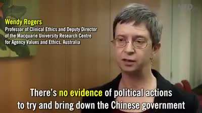 Truly Horrifying what the Chinese regime has been doing to it's own people.