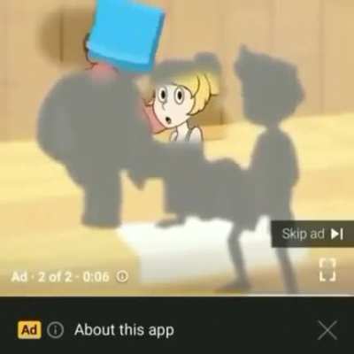 Sus