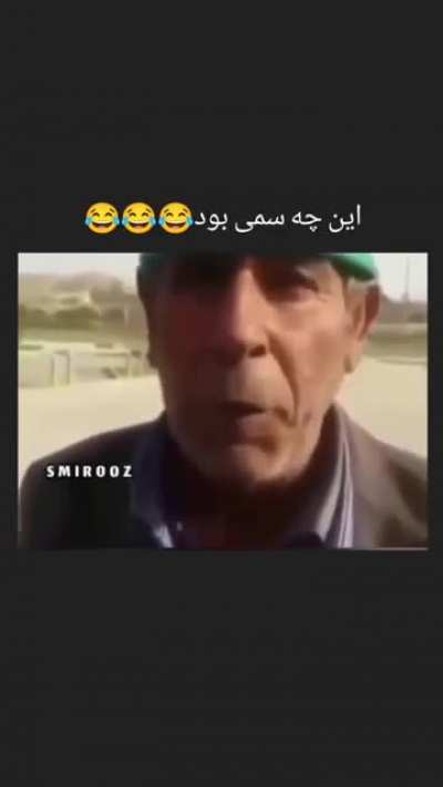 😆😆